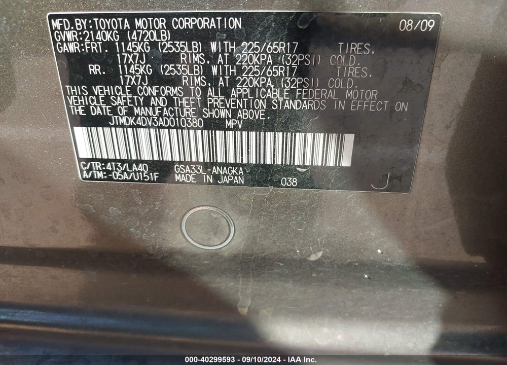 2010 TOYOTA RAV4 LIMITED V6 VIN: JTMDK4DV3AD010380
