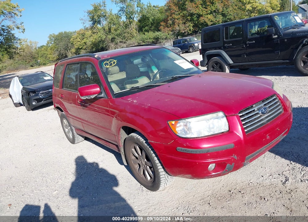2006 SUBARU FORESTER 2.5X VIN: JF1SG65616H749829