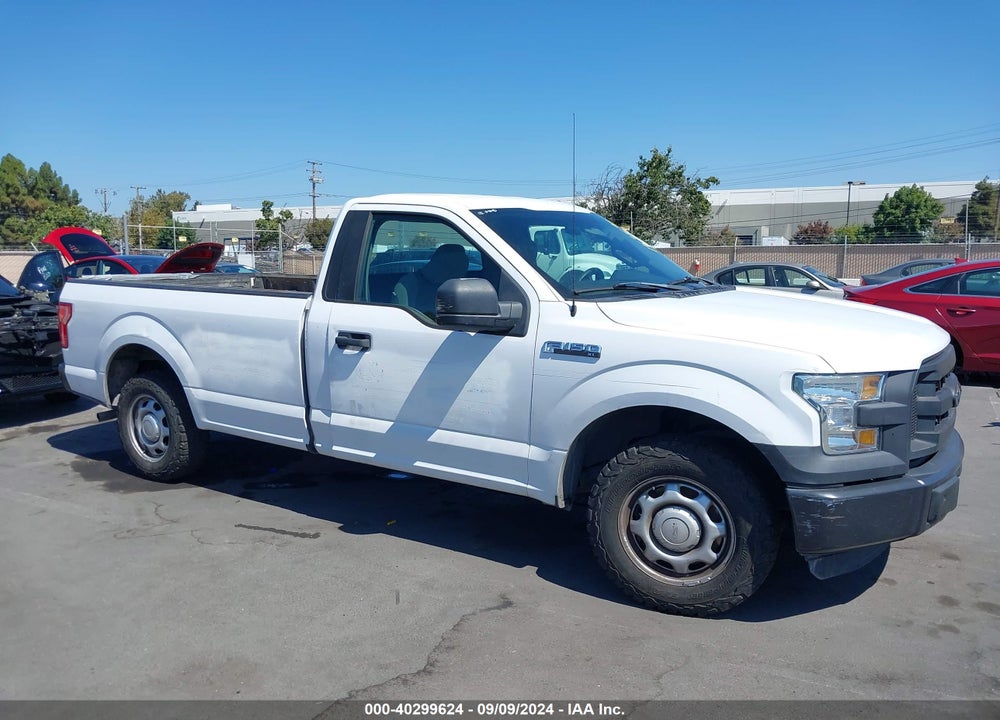2016 FORD F-150 XL VIN: 1FTMF1C8XGKE25618