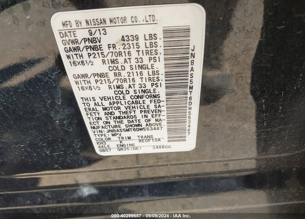2013 NISSAN ROGUE S VIN: JN8AS5MT6DW553467
