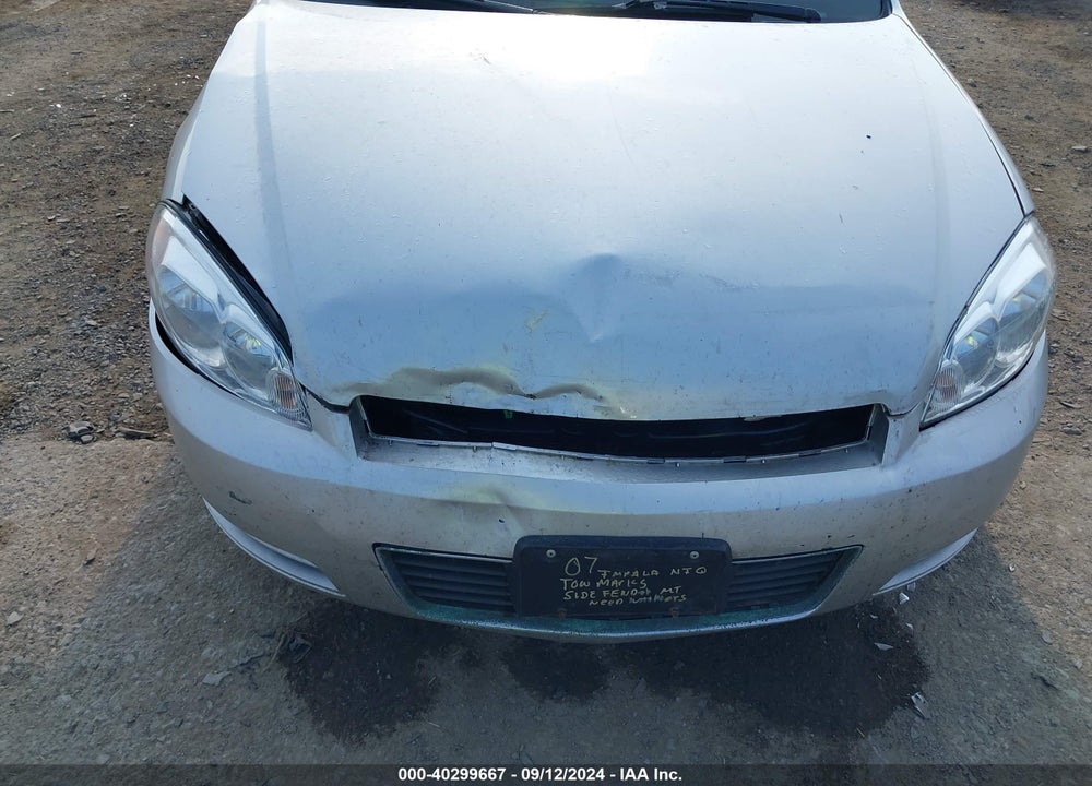 2013 CHEVROLET IMPALA LS VIN: 2G1WF5E3XD1233198