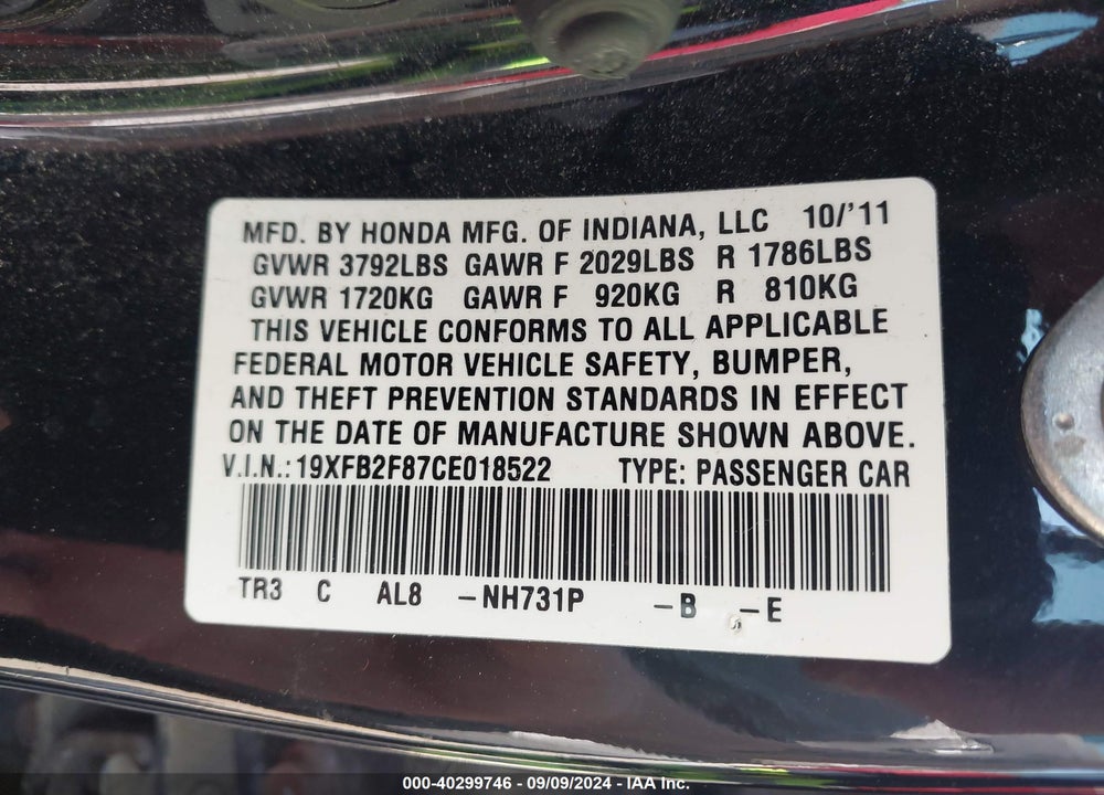 2012 HONDA CIVIC EX VIN: 19XFB2F87CE018522