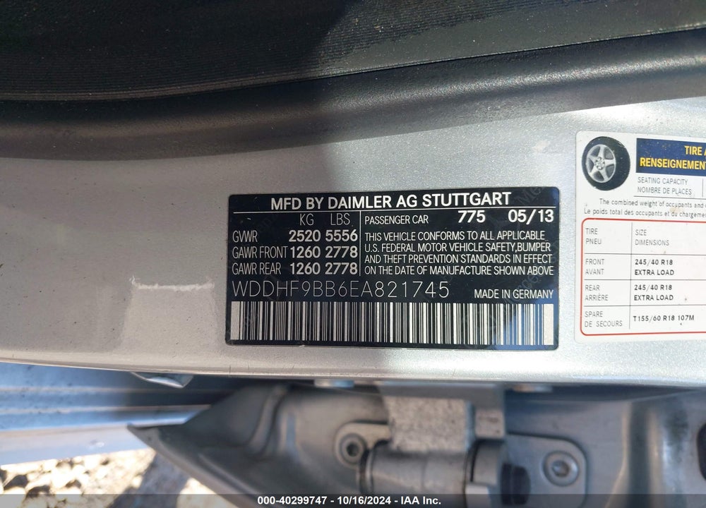 2014 MERCEDES-BENZ E 550 4MATIC VIN: WDDHF9BB6EA821745