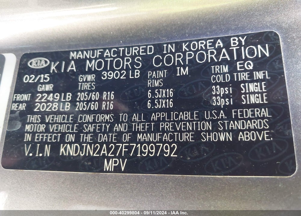 2015 KIA SOUL VIN: KNDJN2A27F7199792