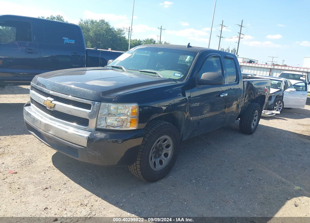 2008 CHEVROLET SILVERADO 1500 WORK TRUCK VIN: 1GCEC19X38Z101186