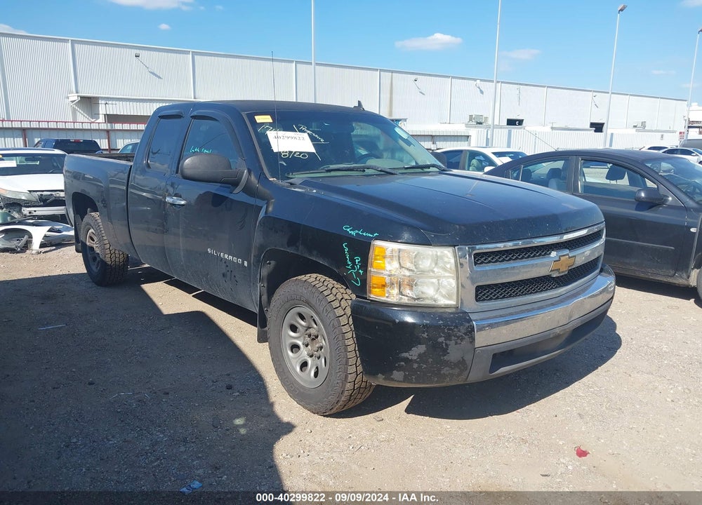 2008 CHEVROLET SILVERADO 1500 WORK TRUCK VIN: 1GCEC19X38Z101186