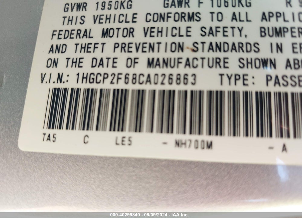2012 HONDA ACCORD 2.4 SE VIN: 1HGCP2F68CA026863