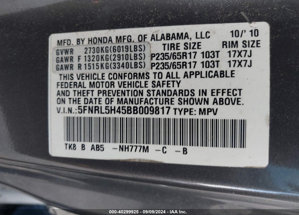 2011 HONDA ODYSSEY EX VIN: 5FNRL5H45BB009817