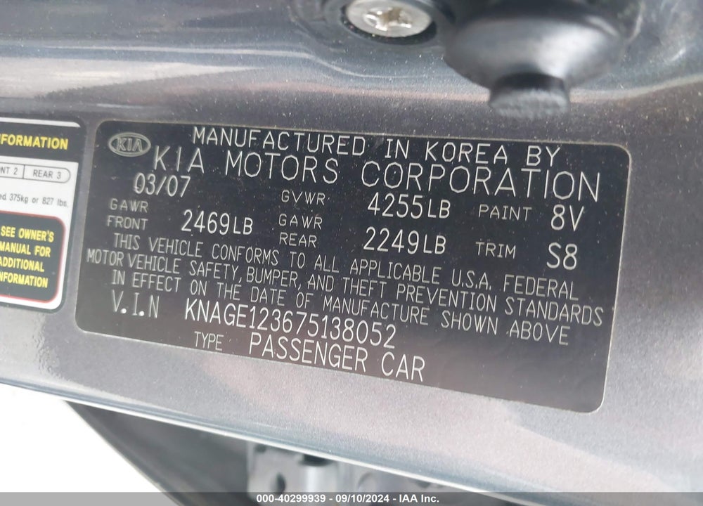 2007 KIA OPTIMA LX VIN: KNAGE123675138052