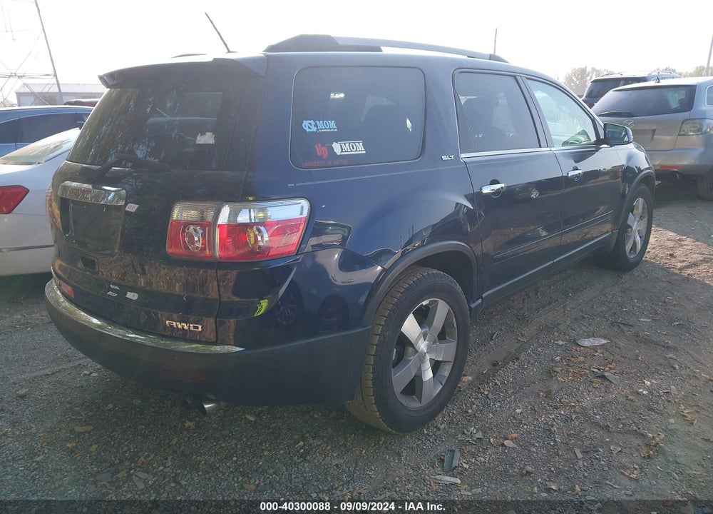 2012 GMC ACADIA SLT-1 VIN: 1GKKVRED5CJ261251