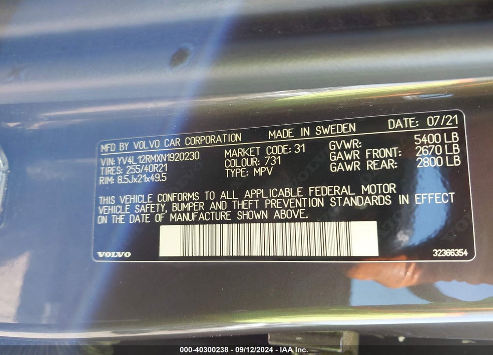 2022 VOLVO XC60 B5 R-DESIGN VIN: YV4L12RMXN1920230