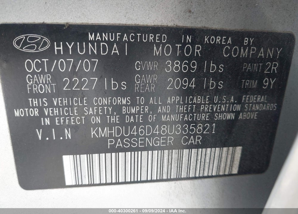 2008 HYUNDAI ELANTRA GLS/SE VIN: KMHDU46D48U335821