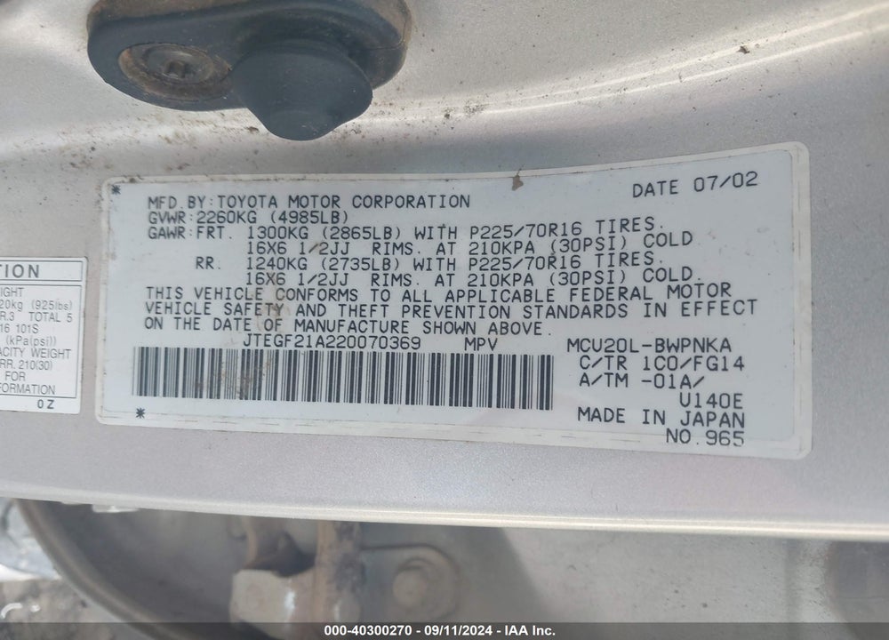 2003 TOYOTA HIGHLANDER V6 VIN: JTEGF21A220070369