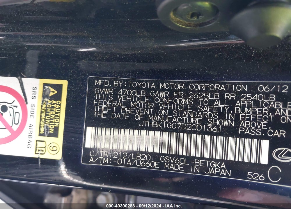2013 LEXUS ES 350 VIN: JTHBK1GG7D2001361