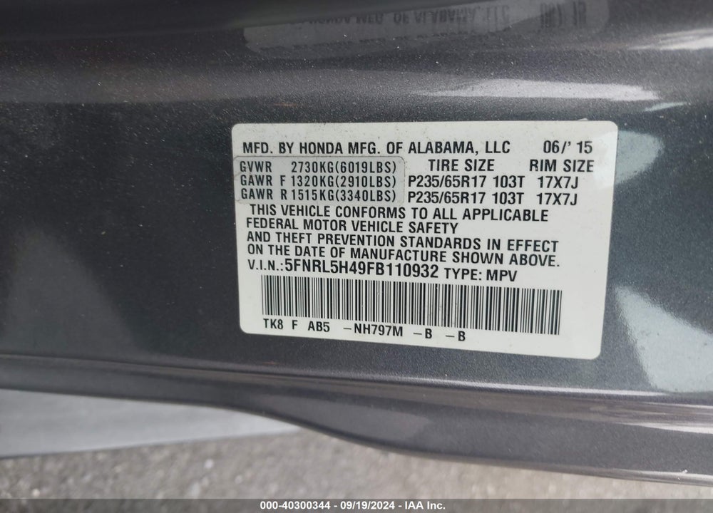 2015 HONDA ODYSSEY EX VIN: 5FNRL5H49FB110932