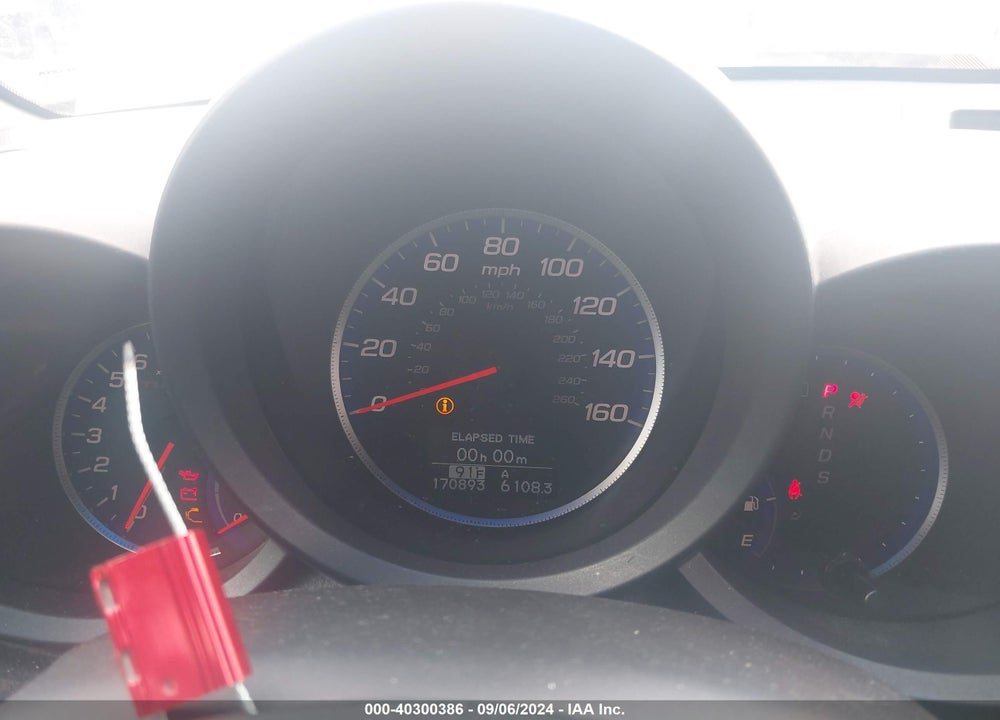 2008 ACURA RDX VIN: 5J8TB18588A012305