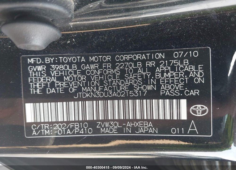 2010 TOYOTA PRIUS III VIN: JTDKN3DU3A0215317