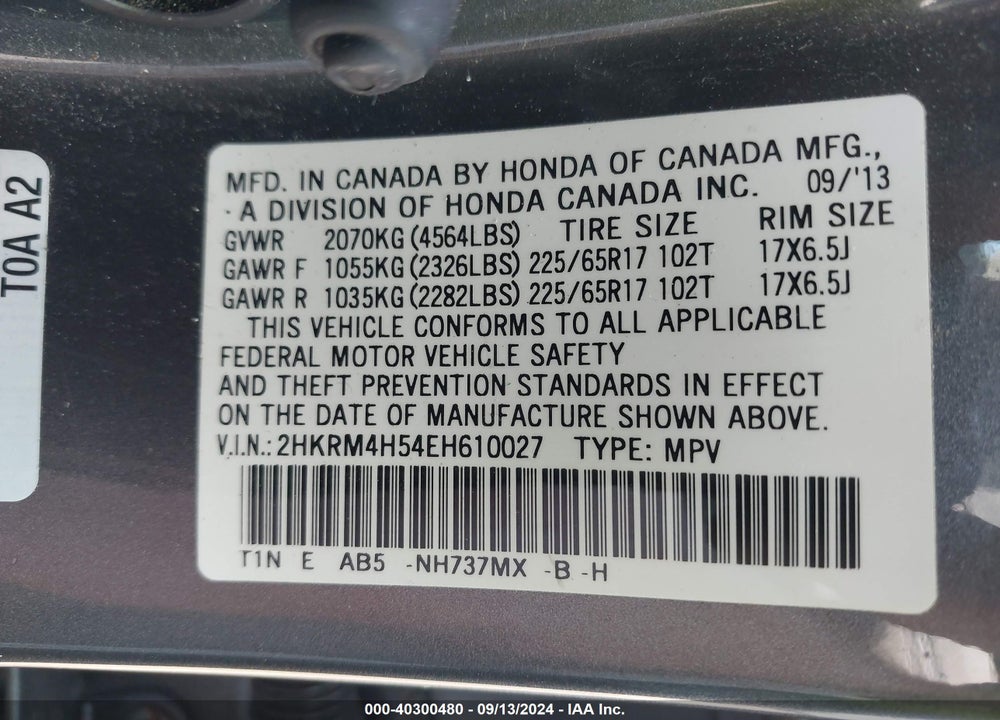 2014 HONDA CR-V EX VIN: 2HKRM4H54EH610027