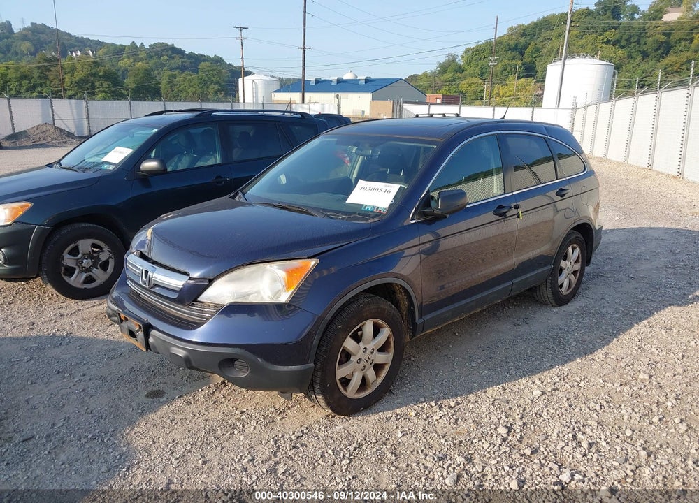 2007 HONDA CR-V EX VIN: JHLRE48587C018385