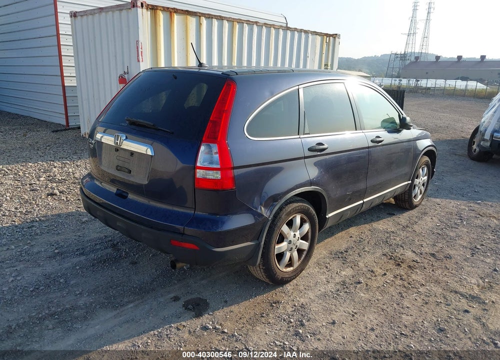 2007 HONDA CR-V EX VIN: JHLRE48587C018385