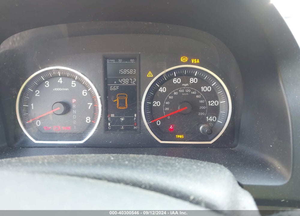 2007 HONDA CR-V EX VIN: JHLRE48587C018385