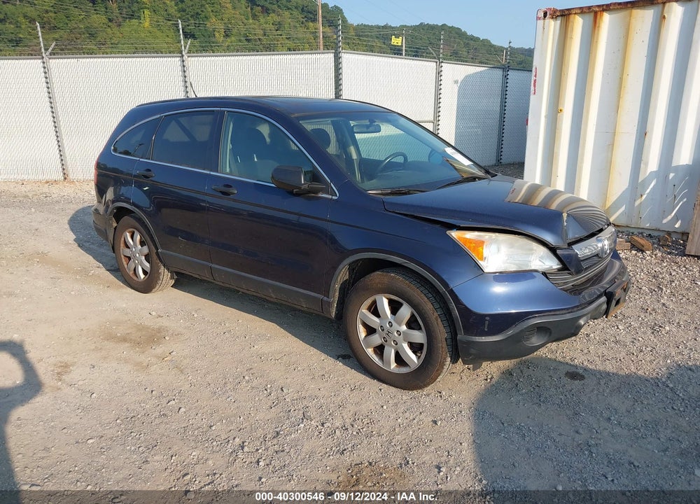 2007 HONDA CR-V EX VIN: JHLRE48587C018385