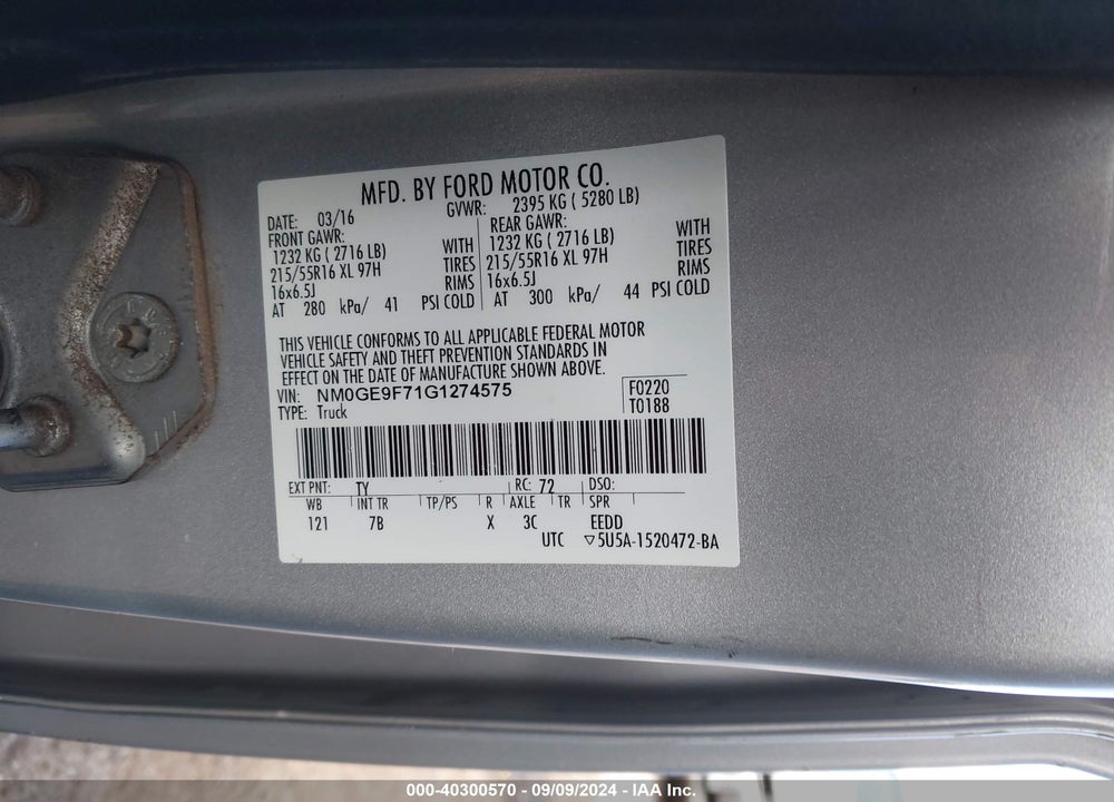 2016 FORD TRANSIT CONNECT XLT VIN: NM0GE9F71G1274575