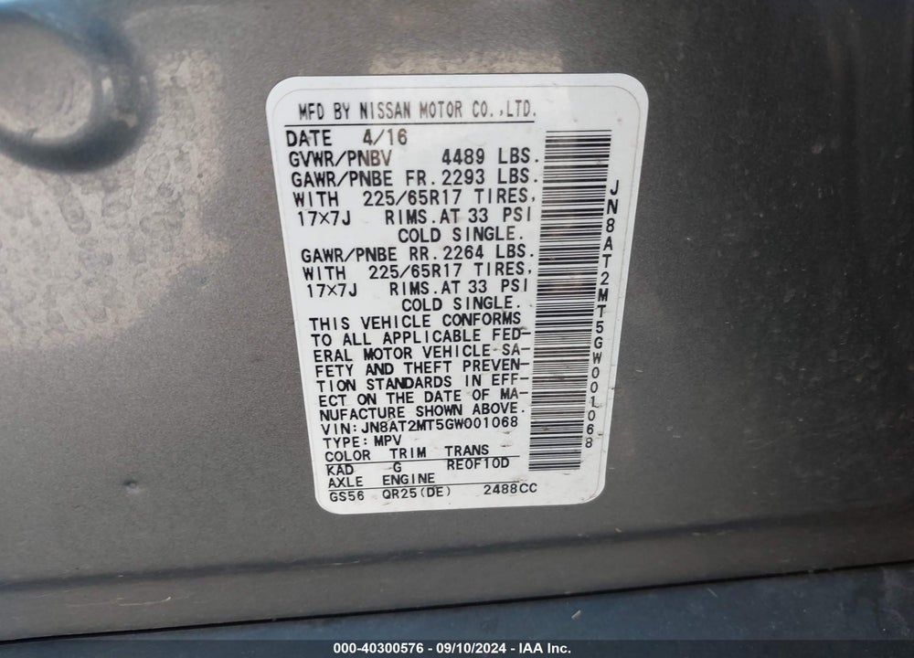 2016 NISSAN ROGUE S VIN: JN8AT2MT5GW001068
