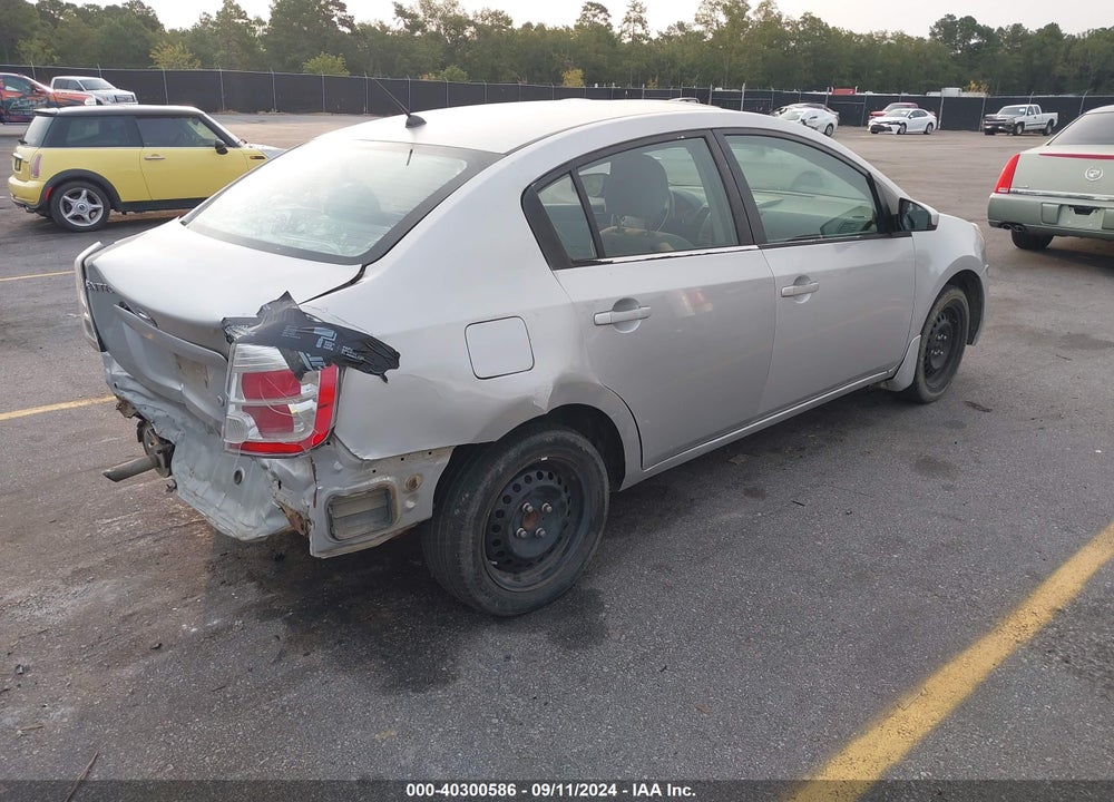 2009 NISSAN SENTRA 2.0S VIN: 3N1AB61E09L660098