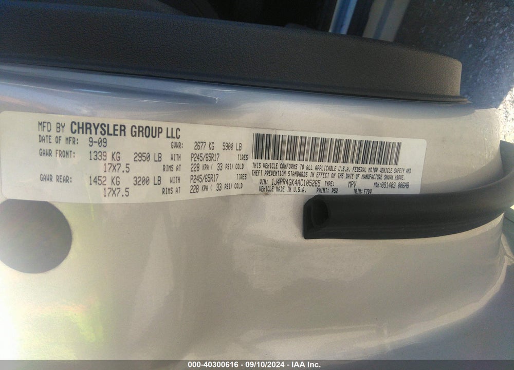 2010 JEEP GRAND CHEROKEE LAREDO VIN: 1J4PR4GK4AC105265