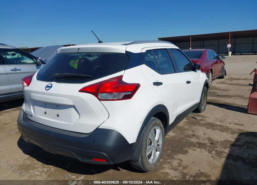 2019 NISSAN KICKS S VIN: 3N1CP5CU3KL504300