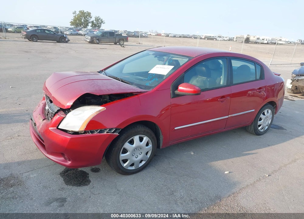 2011 NISSAN SENTRA 2.0S VIN: 3N1AB6AP2BL717831