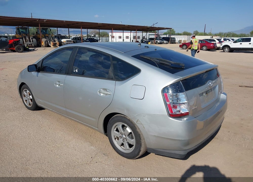 2005 TOYOTA PRIUS VIN: JTDKB20UX57005884