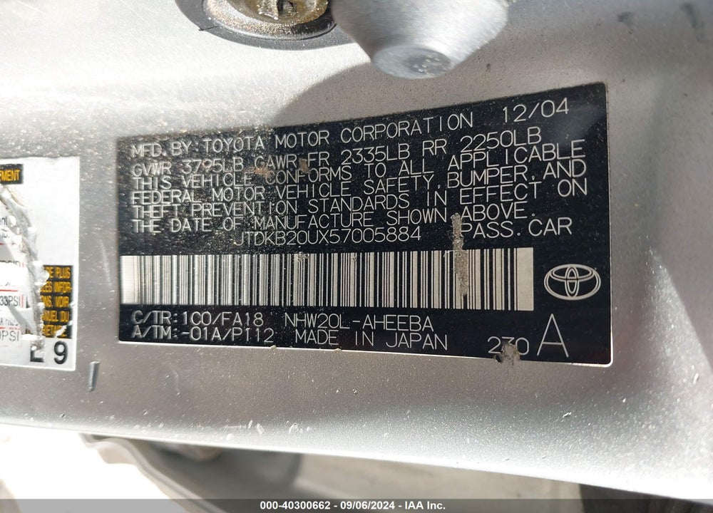 2005 TOYOTA PRIUS VIN: JTDKB20UX57005884