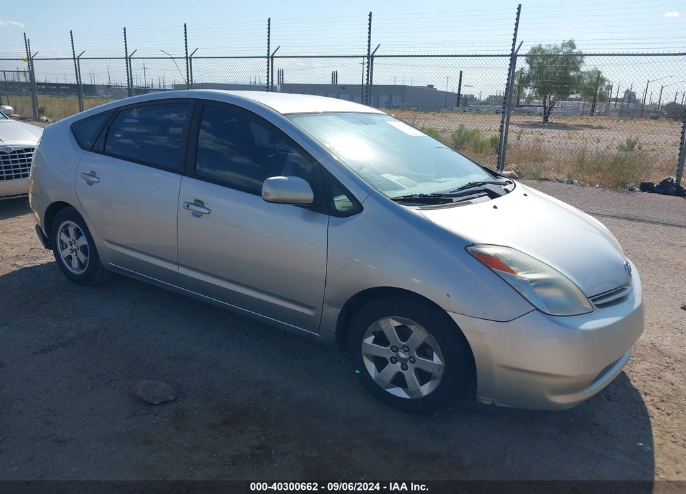 2005 TOYOTA PRIUS VIN: JTDKB20UX57005884