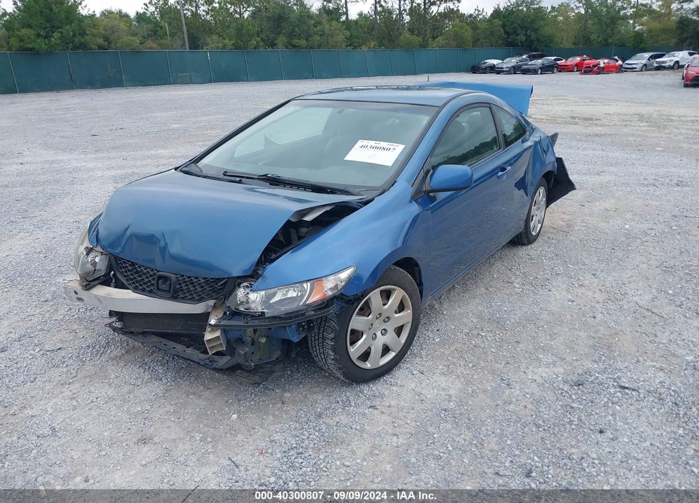 2011 HONDA CIVIC LX VIN: 2HGFG1B64BH512079
