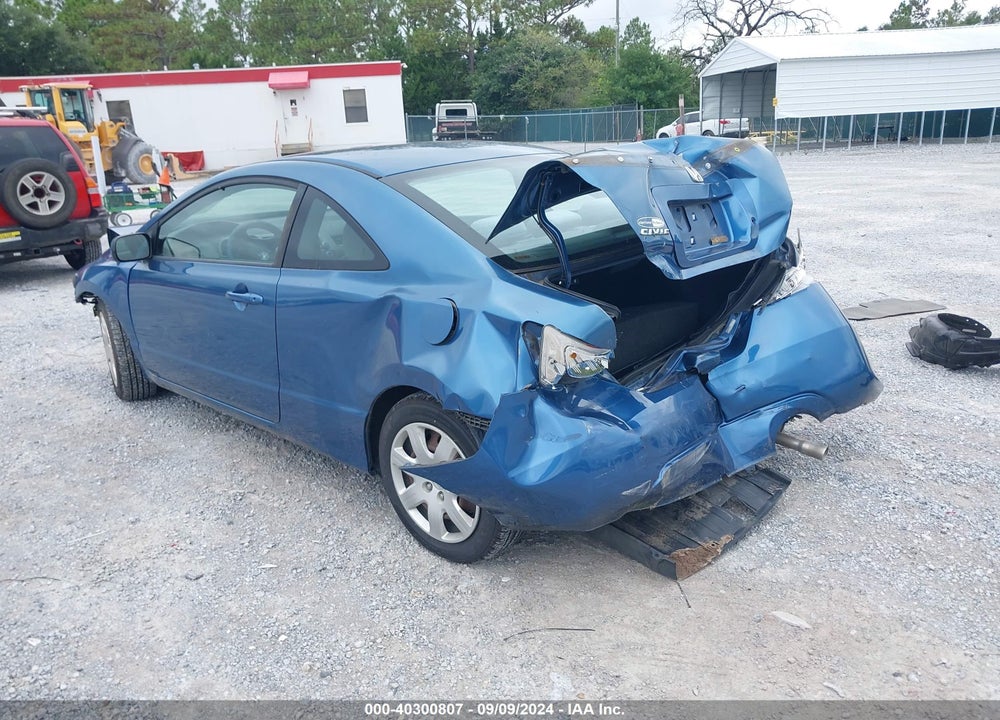 2011 HONDA CIVIC LX VIN: 2HGFG1B64BH512079