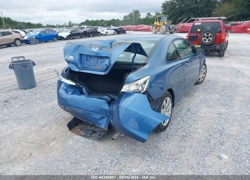 2011 HONDA CIVIC LX VIN: 2HGFG1B64BH512079