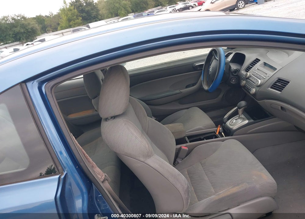 2011 HONDA CIVIC LX VIN: 2HGFG1B64BH512079