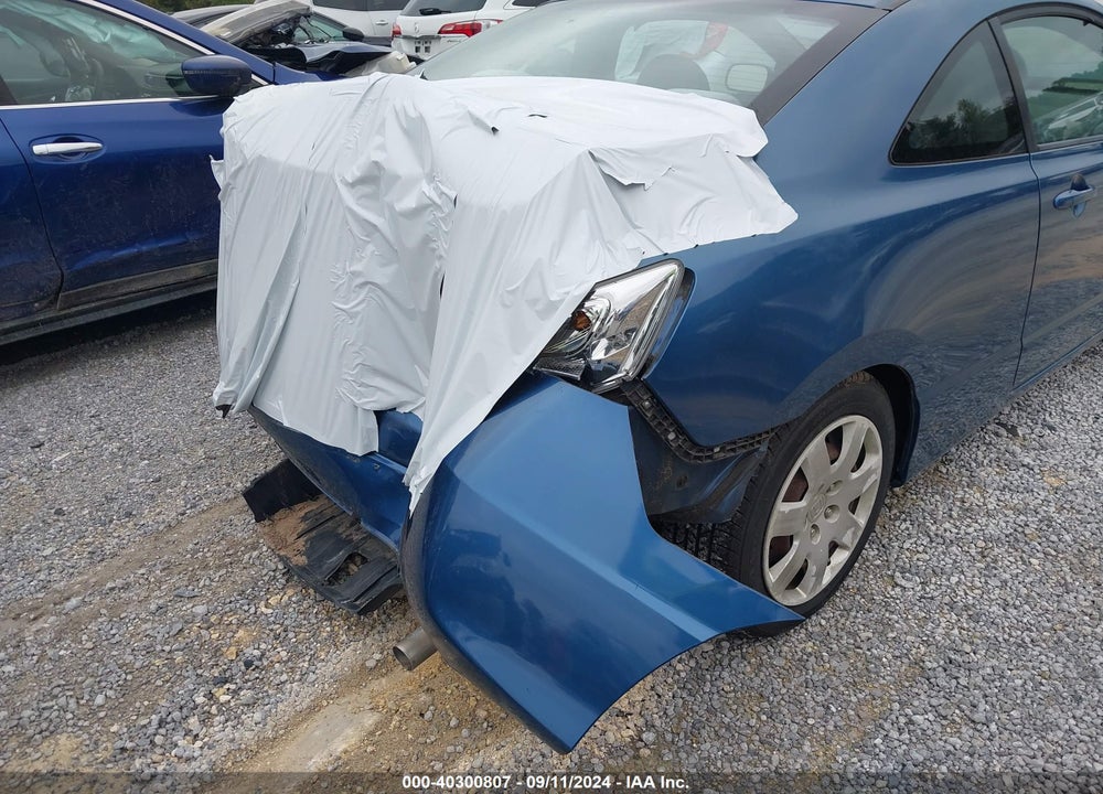 2011 HONDA CIVIC LX VIN: 2HGFG1B64BH512079