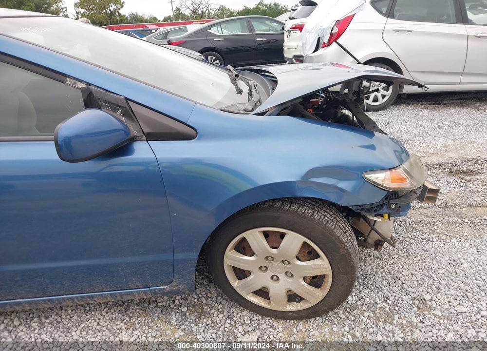 2011 HONDA CIVIC LX VIN: 2HGFG1B64BH512079