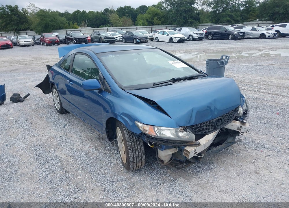 2011 HONDA CIVIC LX VIN: 2HGFG1B64BH512079