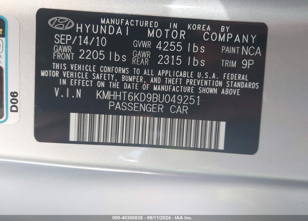 2011 HYUNDAI GENESIS 2.0T VIN: KMHHT6KD9BU049251