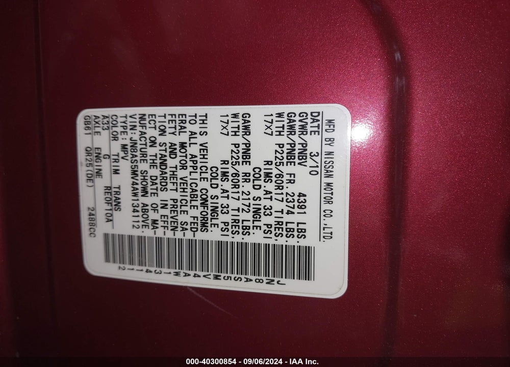 2010 NISSAN ROGUE S KROM EDITION VIN: JN8AS5MV4AW134112