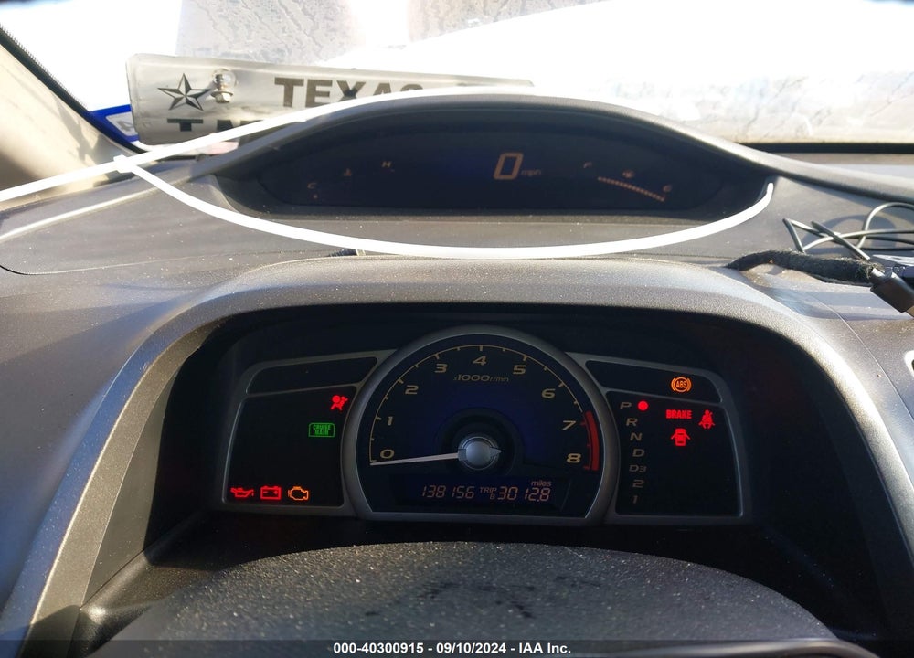 2011 HONDA CIVIC LX VIN: 2HGFA1F54BH529418