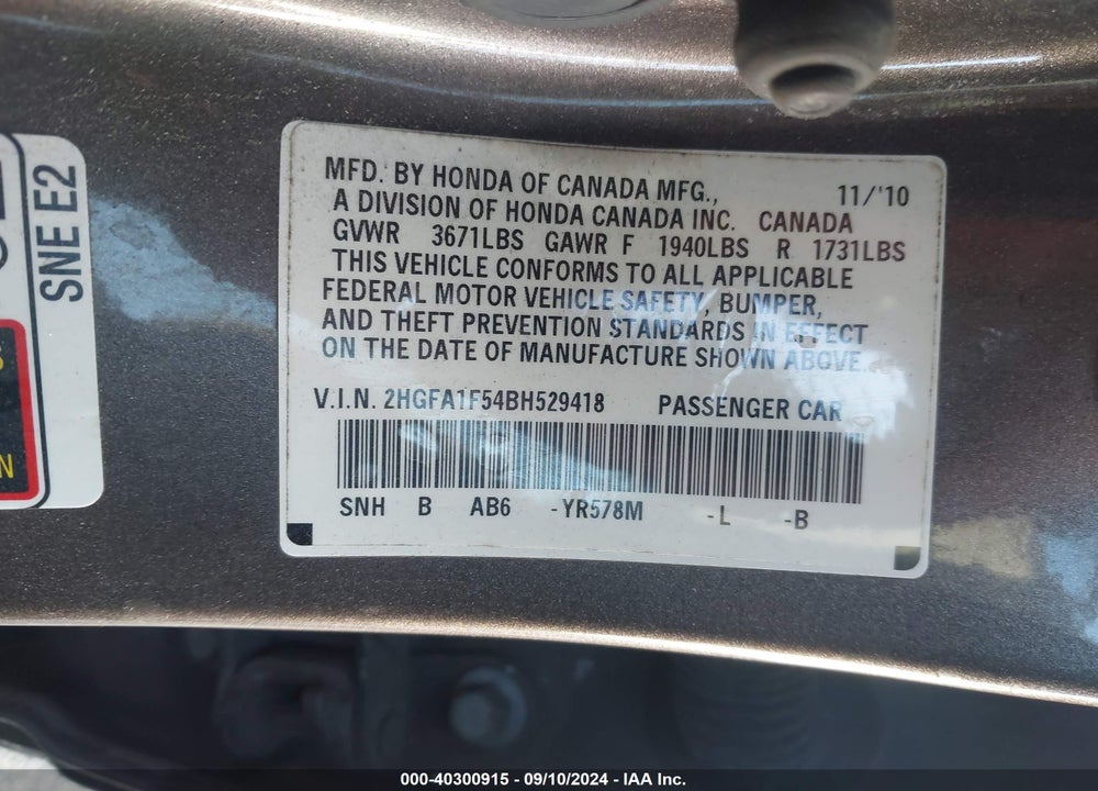 2011 HONDA CIVIC LX VIN: 2HGFA1F54BH529418