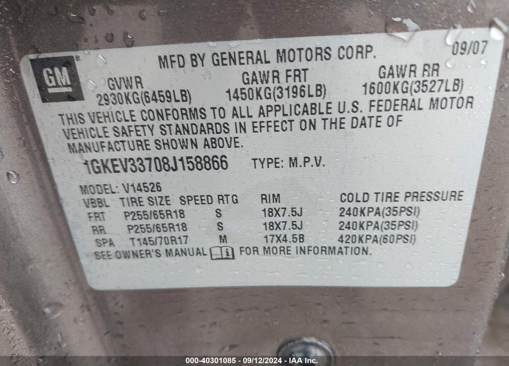 2008 GMC ACADIA SLT-2 VIN: 1GKEV33708J158866