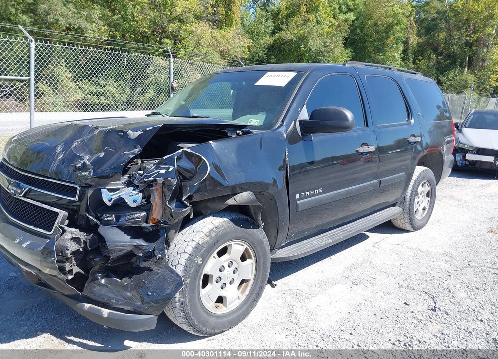 2007 CHEVROLET TAHOE LS VIN: 1GNFK130X7R313723