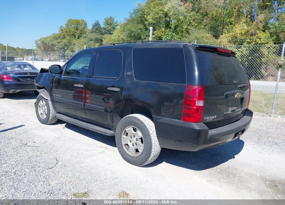 2007 CHEVROLET TAHOE LS VIN: 1GNFK130X7R313723