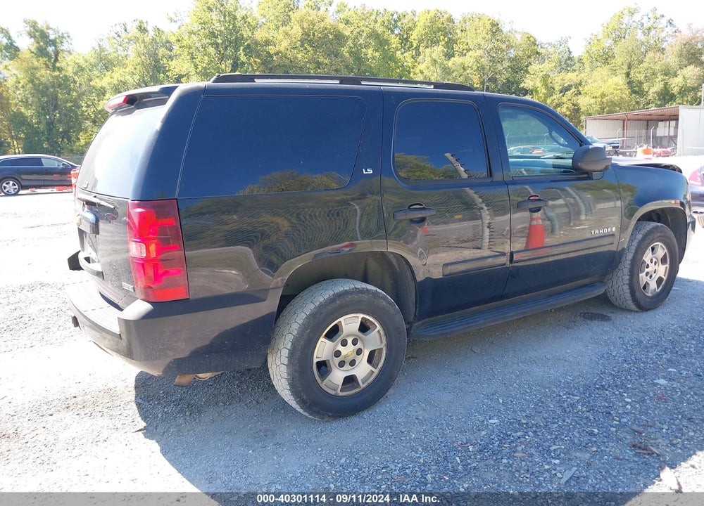 2007 CHEVROLET TAHOE LS VIN: 1GNFK130X7R313723